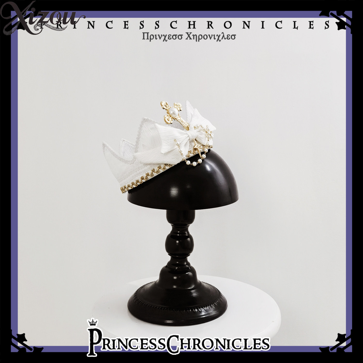 Women Accessories Chain - Coroa Estilo Príncipe Gótico Branco Lolita
