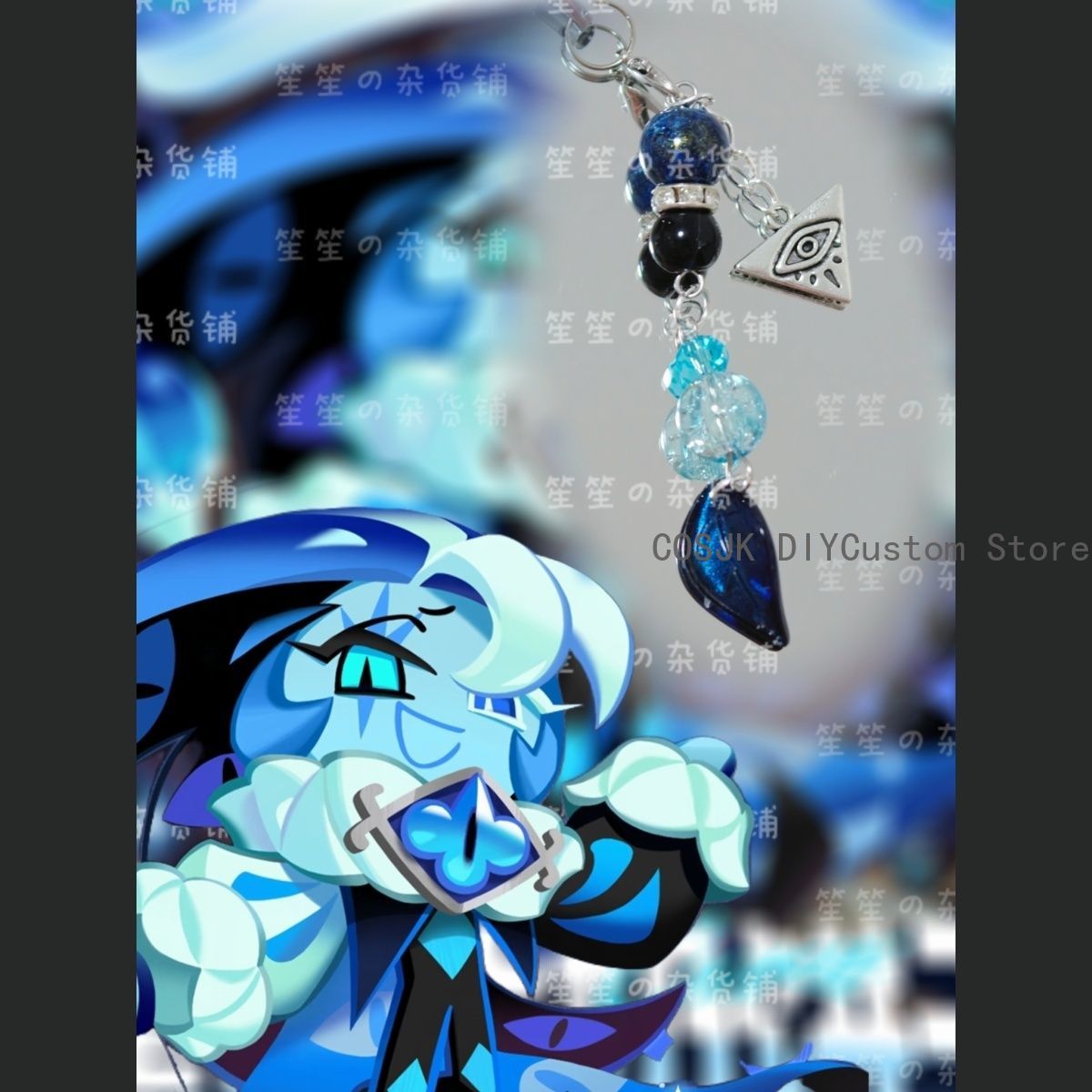 Cookie Run: Kingdom ‌ Pulseira - Women Accessories Chain avaliação e preço