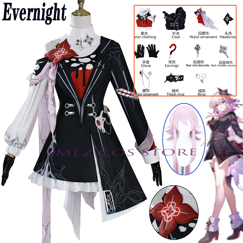 Recém noite cosplay honkai: st - Women'S Accessories For Suit avaliação e preço
